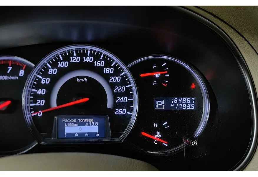 LIVE. Слайд №18