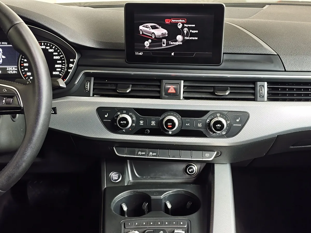 Audi A4 1.4 TFSI S tronic (150 л.с.) Design Коричневый в АВИЛОН. Слайд №15