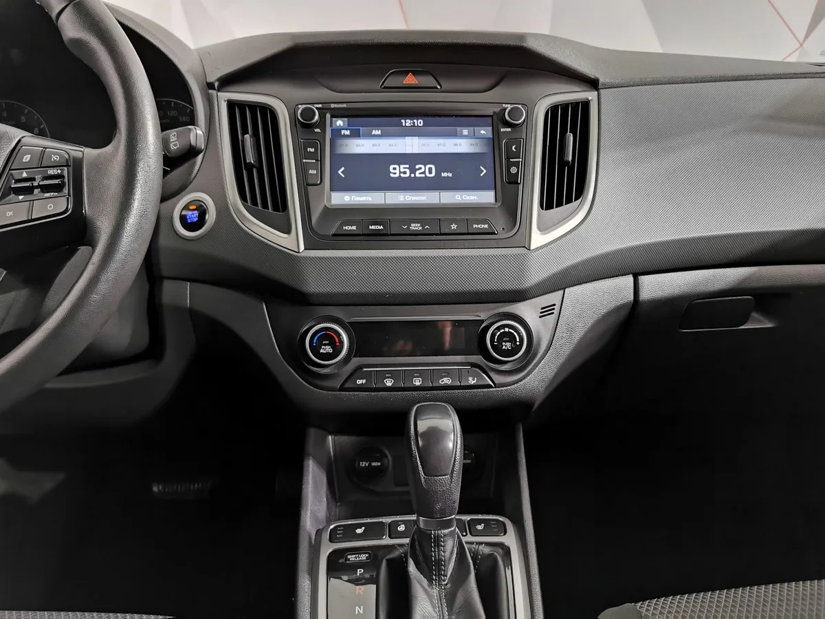 Hyundai Creta 2.0 AT (149 л.с.) Comfort + Advanced Белый в АВИЛОН. Слайд №15