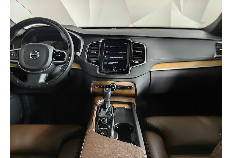 Volvo XC90 2.0 T5 Drive-E AT AWD (5 мест) (249 л.с.) Inscription Черный в АВИЛОН. Слайд №15