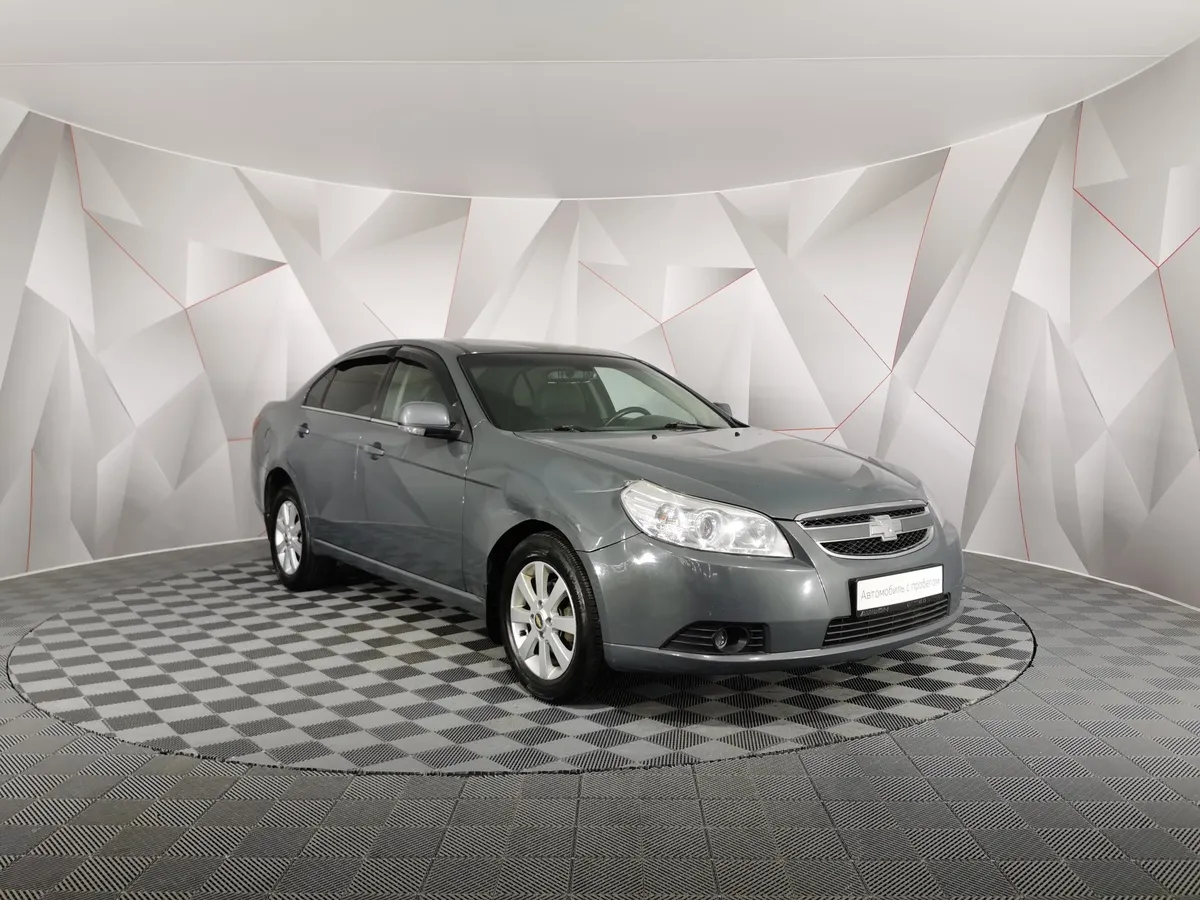 Chevrolet Epica 2.0 MT (143 л.с.) Серый в АВИЛОН. Слайд №3