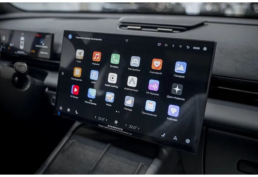 OMODA C7 1.6 DCT 4WD (150 л.с.) Стиль Черный в АВИЛОН. Слайд №14