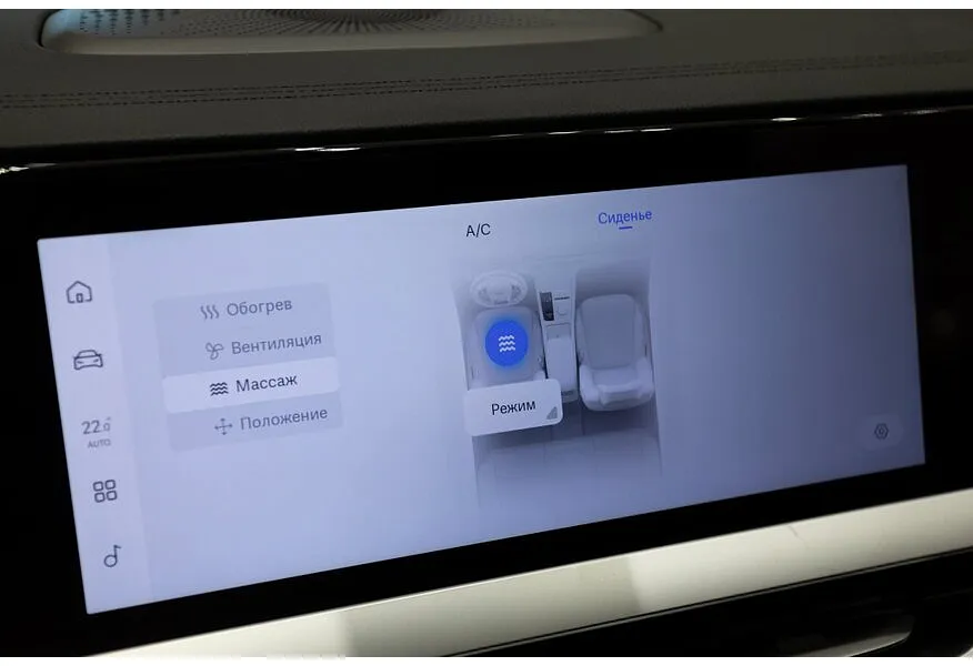 Geely Monjaro 2.0T 8AT 4WD (238 л.с.) Flagship Черный в АВИЛОН. Слайд №14