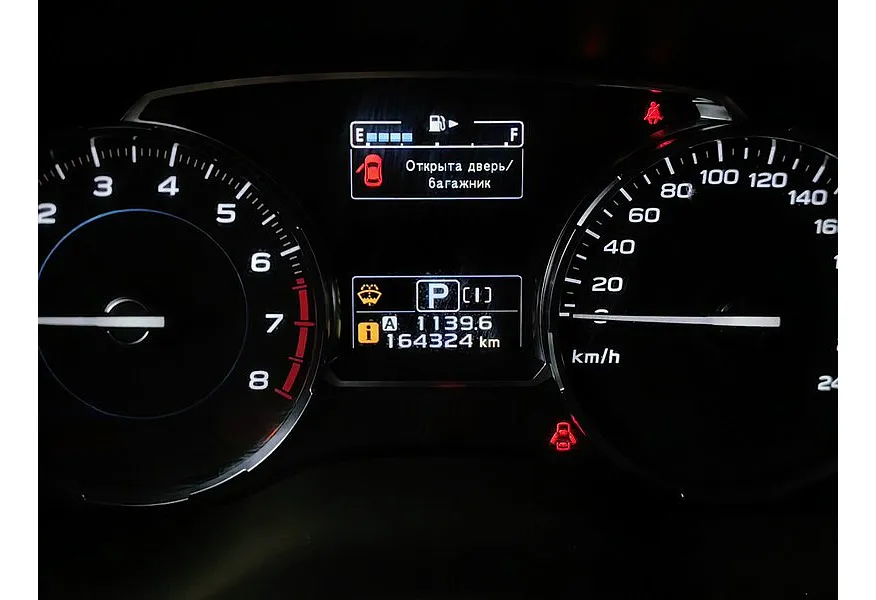 АВИЛОН - Subaru Forester 2.0i Lineartronic AWD (150 л.с.) Серый - slide 17