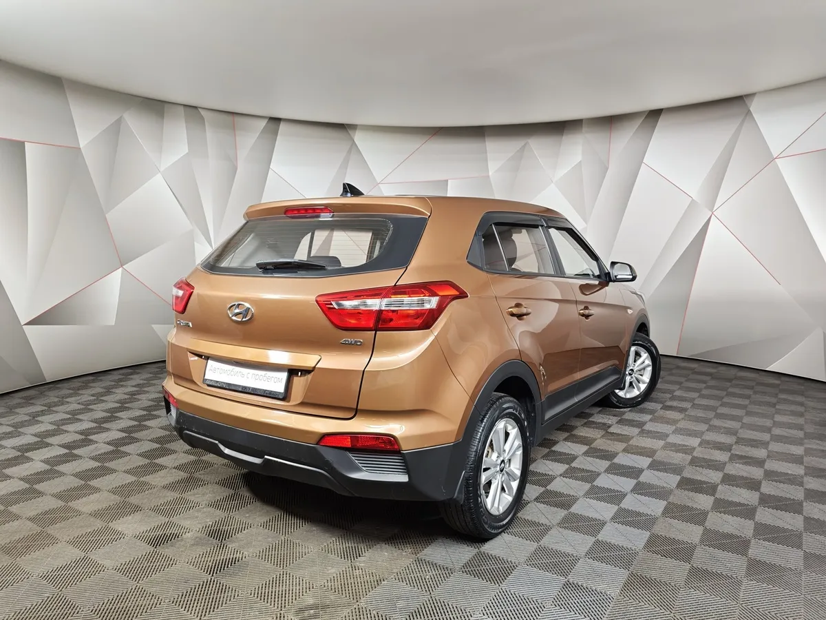 Hyundai Creta 1.6 MT AWD (121 л.с.) Comfort Коричневый в АВИЛОН. Слайд №2