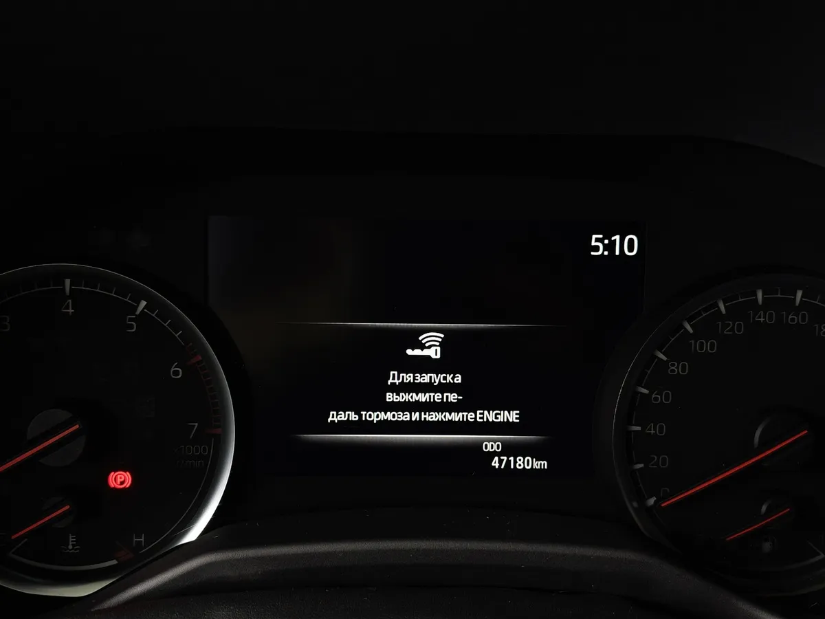 Toyota Land Cruiser 3.5 V6 AT 4WD (415 л.с.) Белый в АВИЛОН. Слайд №17