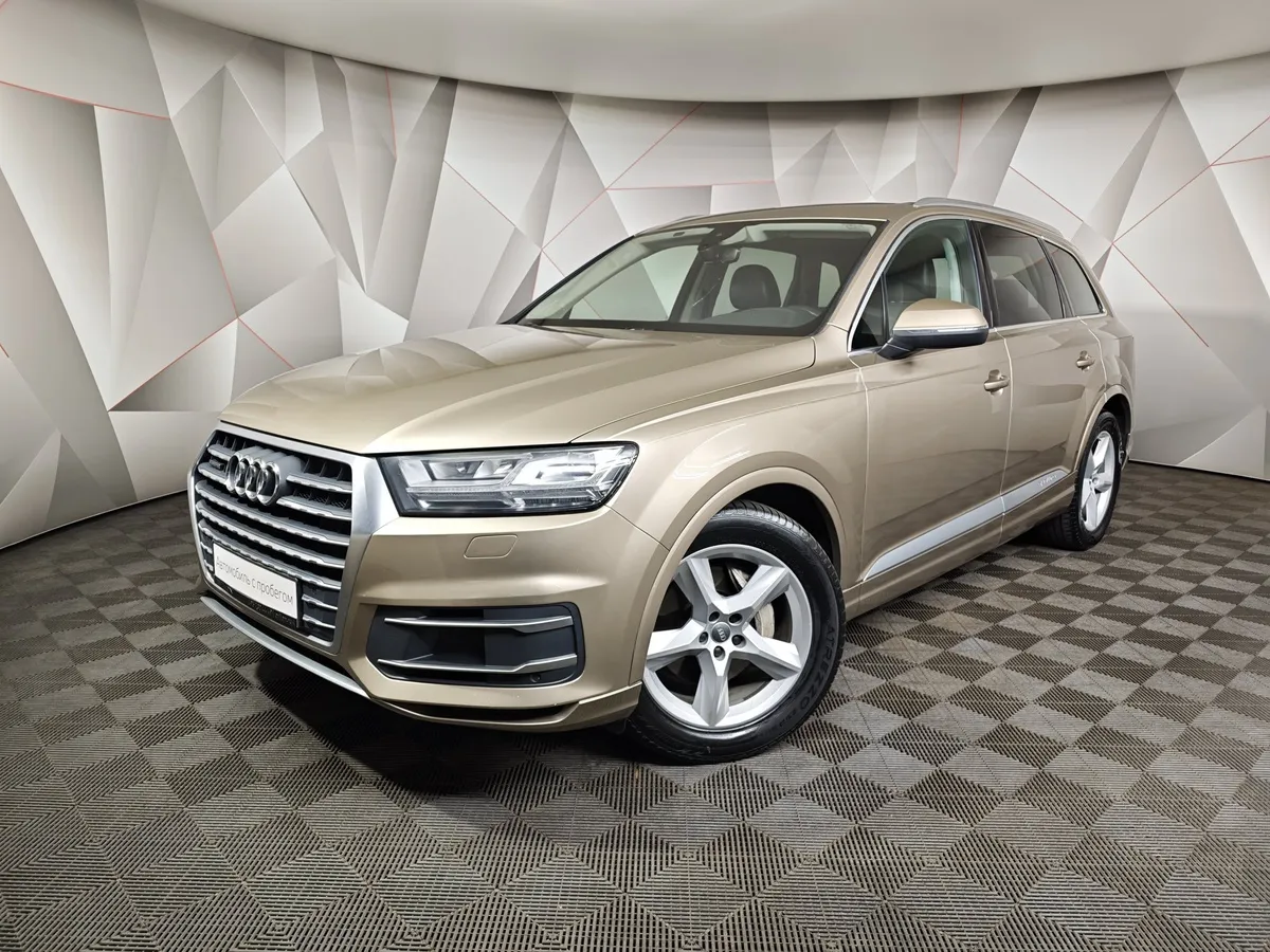 АВИЛОН - Audi Q7 3.0 TDI Tiptronic quattro (249 л.с.) Бежевый - slide 10148781