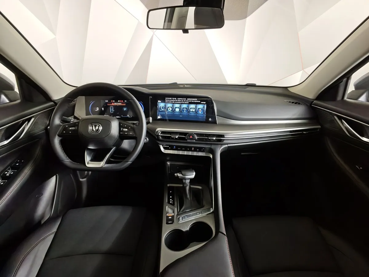 Changan CS35PLUS 1.4T 7DCT (149 л.с.) Tech Серый в АВИЛОН. Слайд №14