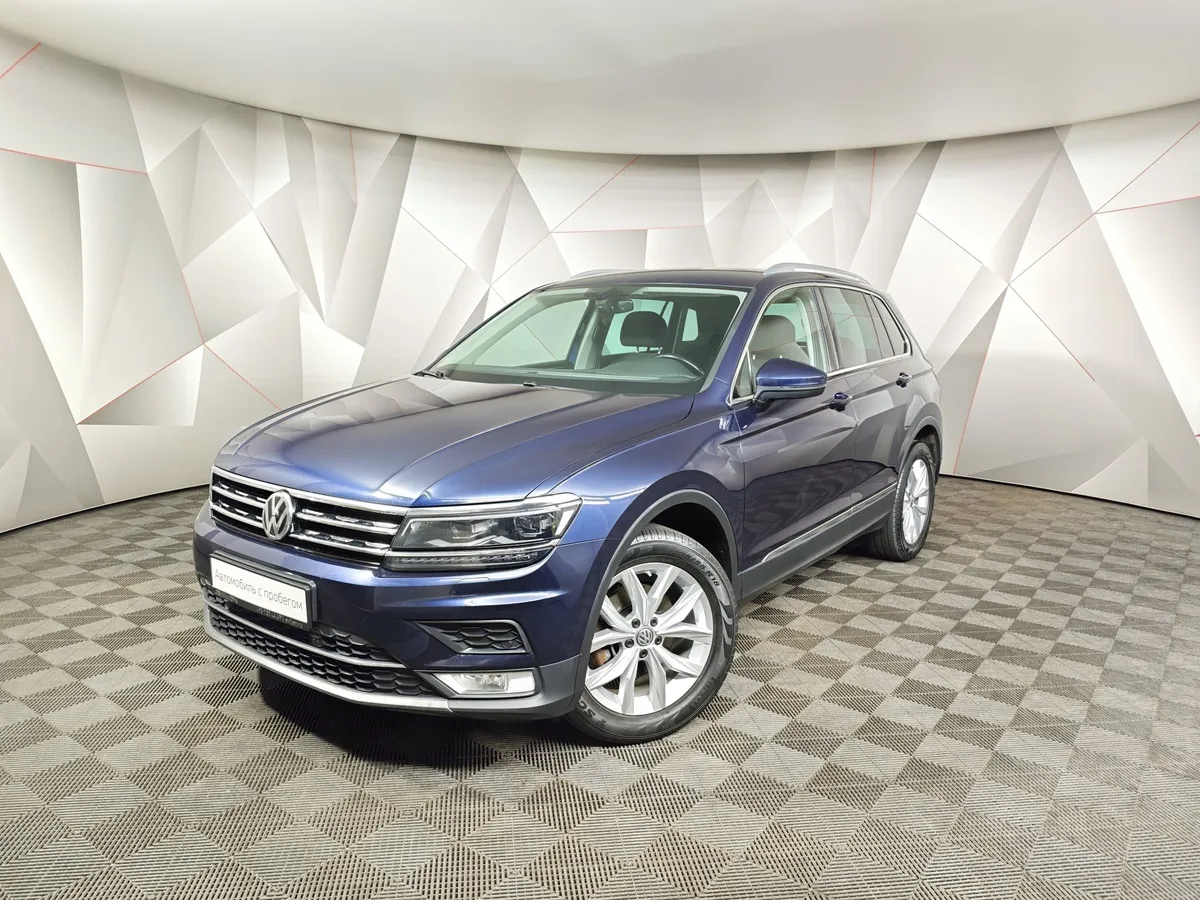 АВИЛОН - Volkswagen Tiguan 1.4 TSI 4Motion DSG (150 л.с.) Highline Синий - slide 10043609