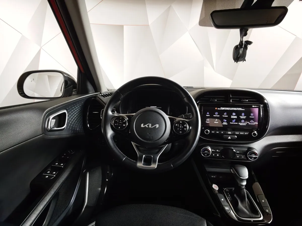 Kia Soul 2.0 MPI AT (150 л.с.) Premium Plus Красный в АВИЛОН. Слайд №20