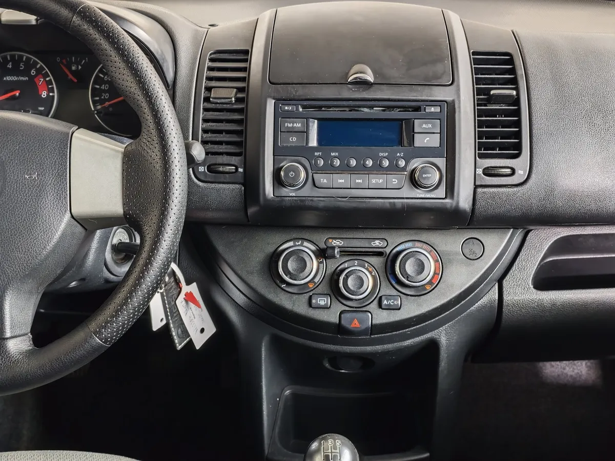 Nissan Note 1.4 MT (88 л.с.) Comfort Синий в АВИЛОН. Слайд №13