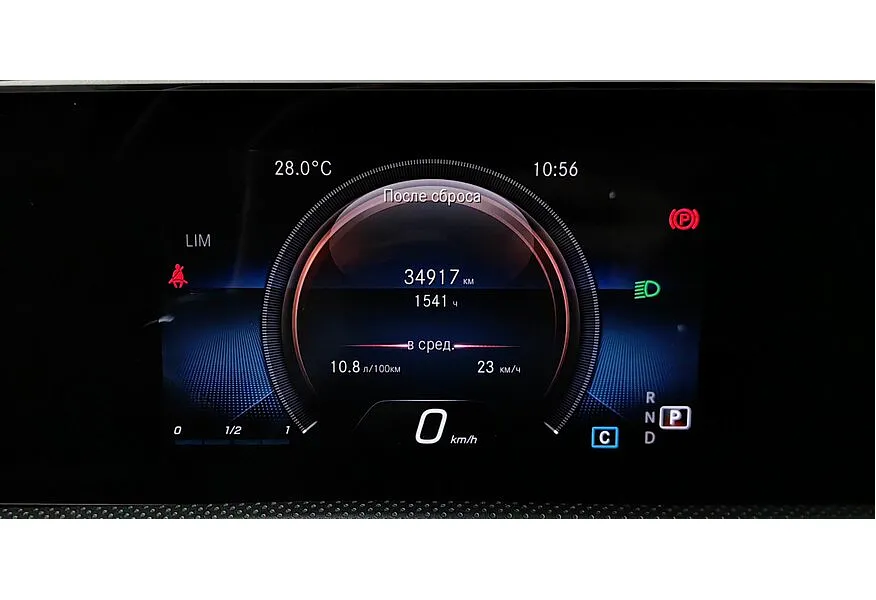 АВИЛОН - Mercedes-Benz CLA 200 7G-DCT (150 л.с.) Sport Серый - slide 18