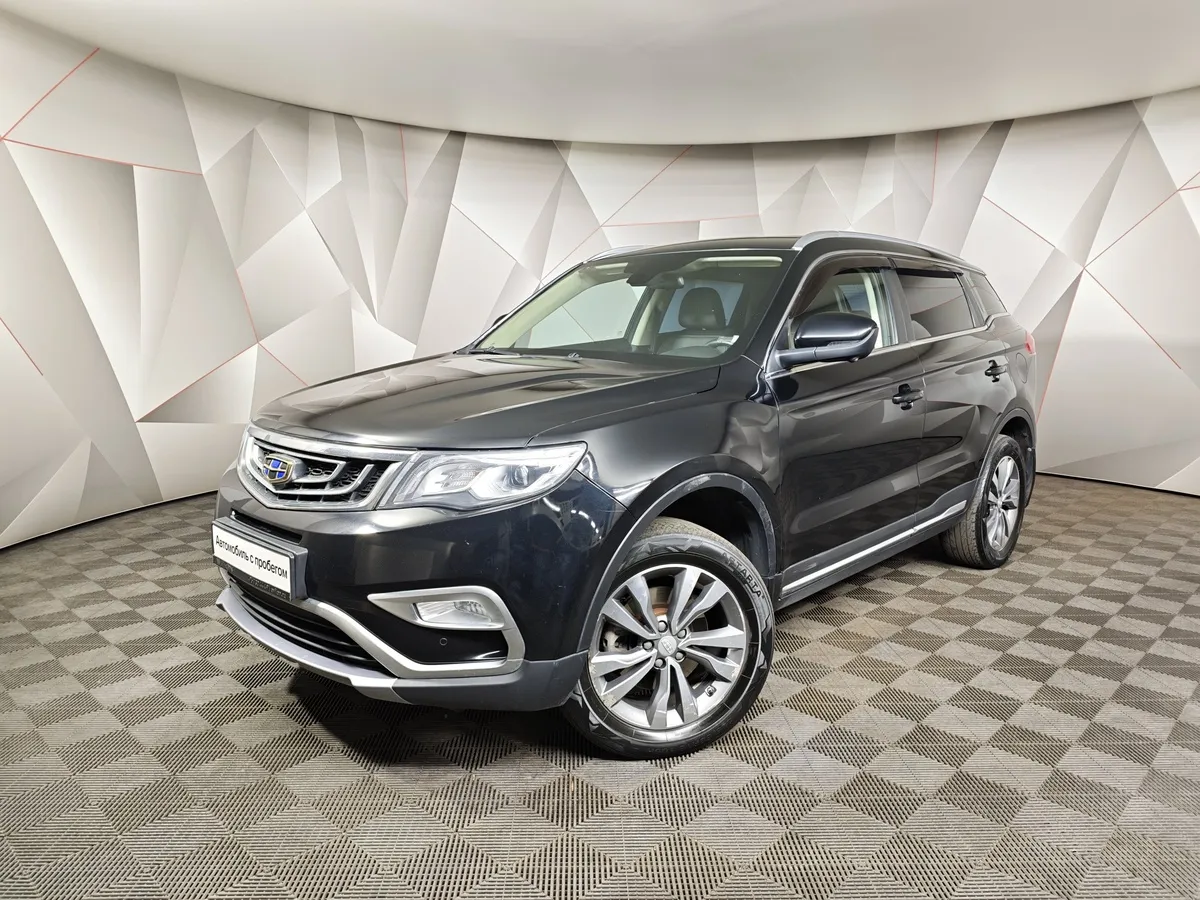 АВИЛОН - Geely Atlas 2.4 AT AWD (148 л.с.) Standard Черный - slide 10133996