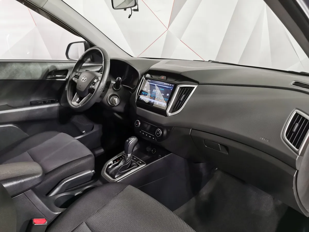 Hyundai Creta 1.6 AT (123 л.с.) Travel Серый в АВИЛОН. Слайд №13