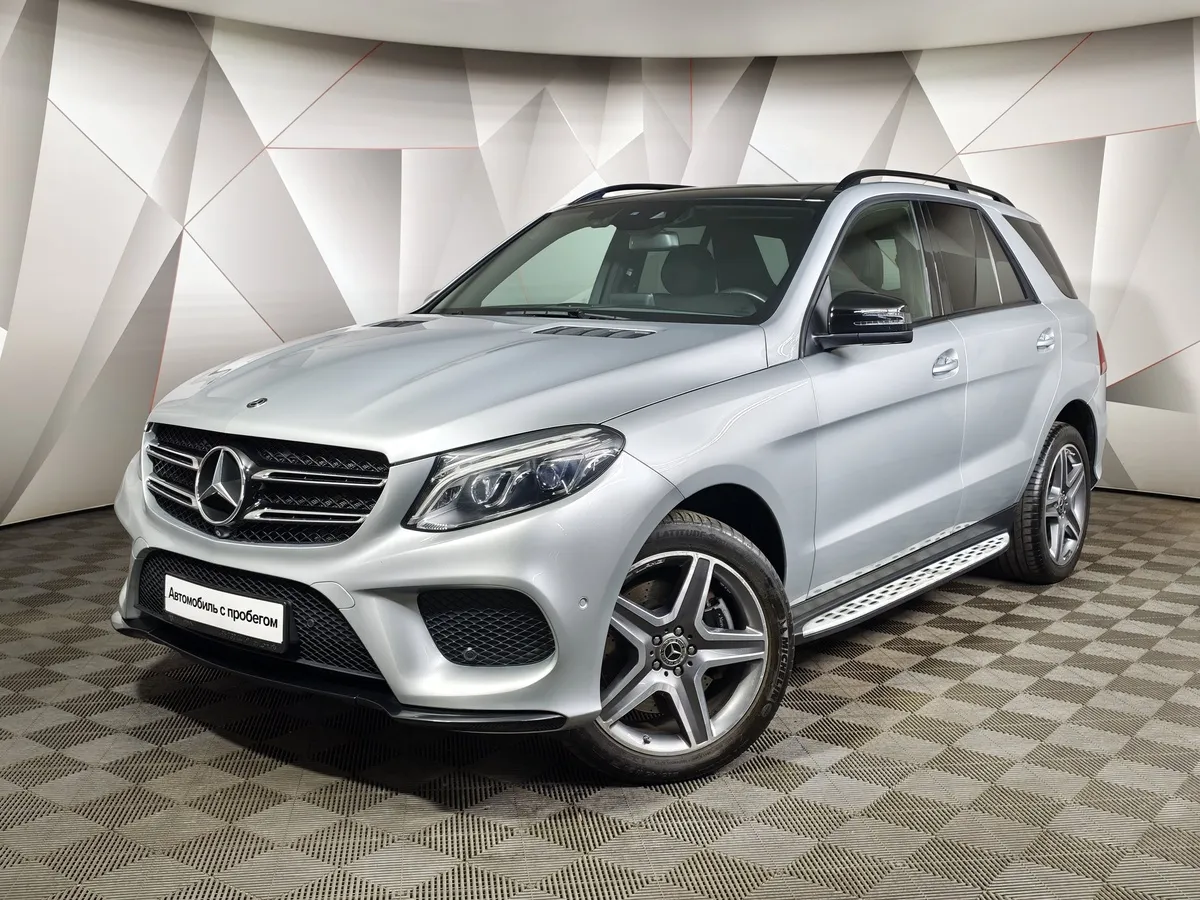 АВИЛОН - Mercedes-Benz GLE 400 4MATIC 9G-TRONIC (333 л.с.) Grand Edition Серебристый - slide 10179151