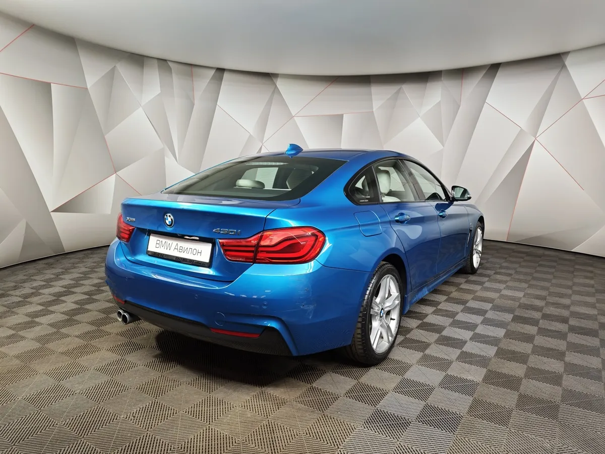 BMW 4 серия 430i xDrive AT (249 л.с.) Luxury Line Синий в АВИЛОН. Слайд №2