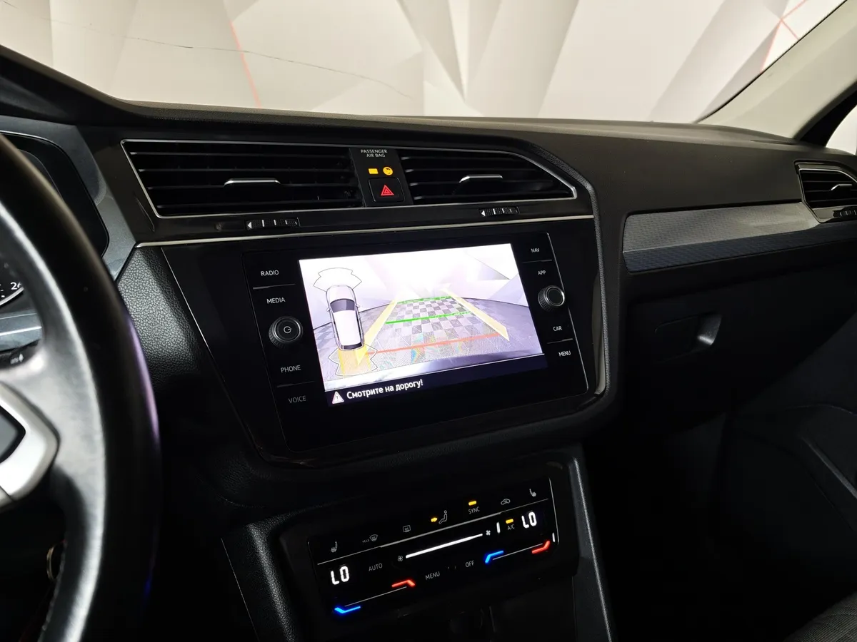 Volkswagen Tiguan 1.4 TSI 4Motion DSG (150 л.с.) Status Plus Черный в АВИЛОН. Слайд №21
