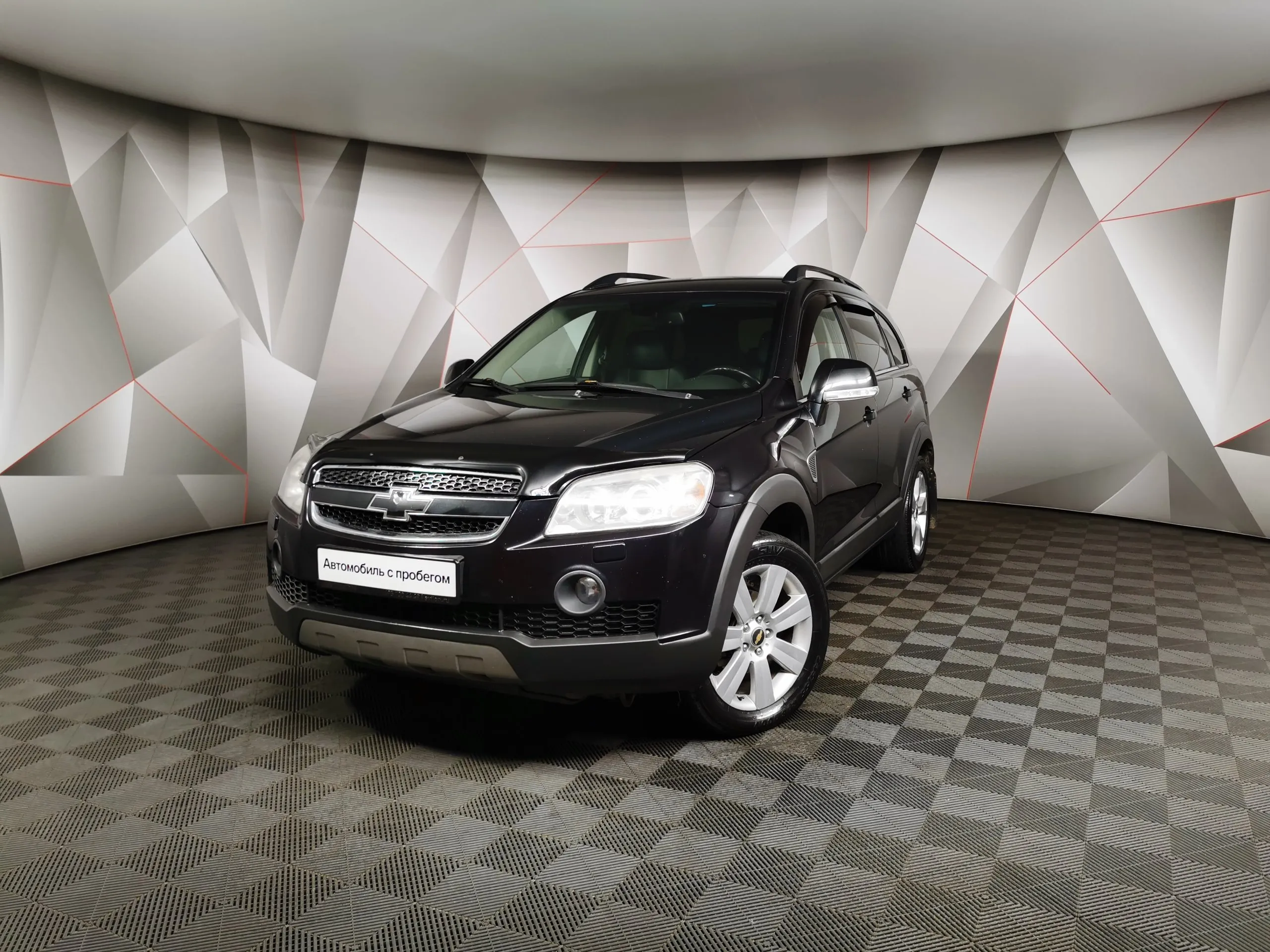 Chevrolet Captiva 3.2 AT 5 мест (230 л.с.) Черный в Москве № ТИ-UY40373.  Купить Chevrolet Captiva I Автомат Бензиновый с пробегом 143674 км. Цена  868000