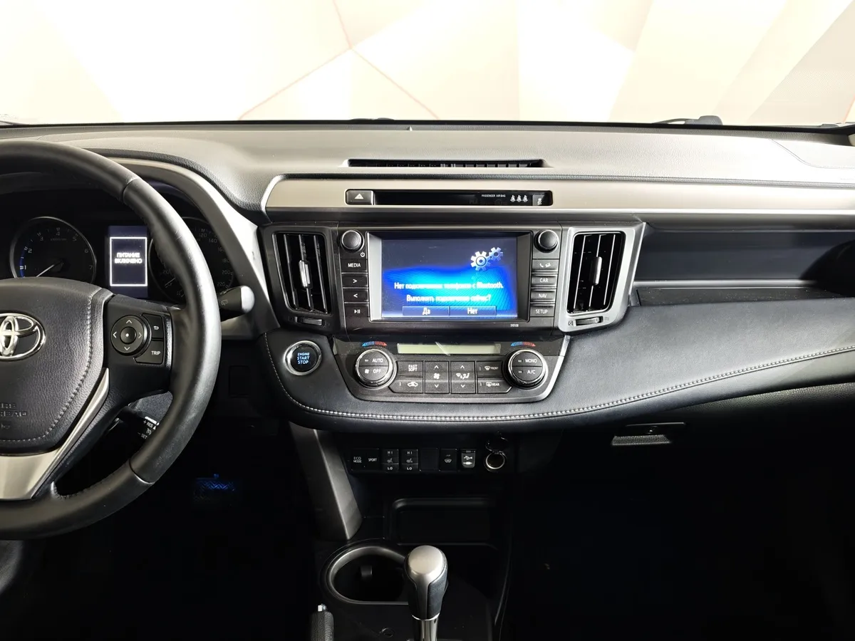 Toyota RAV4 2.0 CVT (146 л.с.) Красный в АВИЛОН. Слайд №14