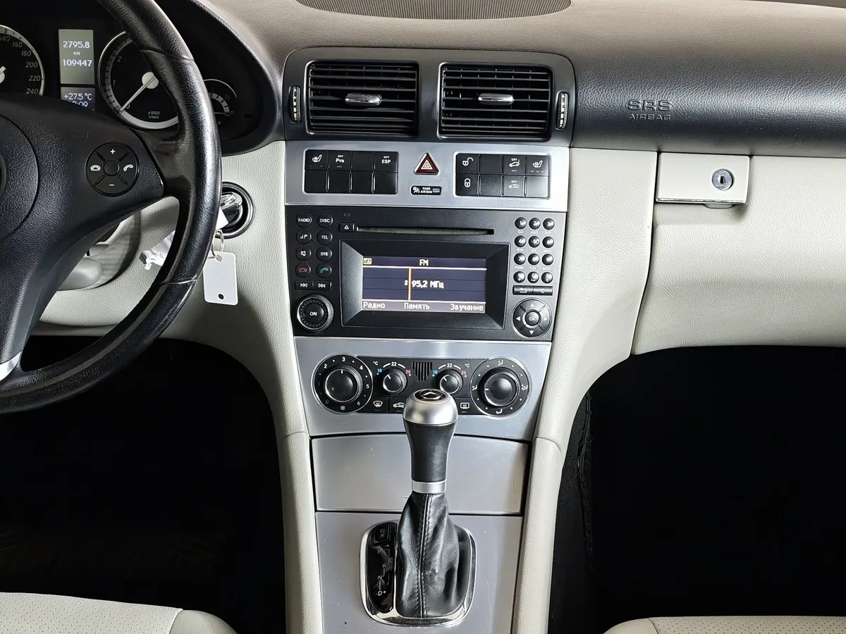 Mercedes-Benz CLC CLC 230 7G-Tronic (204 л.с.) Kompressor Серый в АВИЛОН. Слайд №15