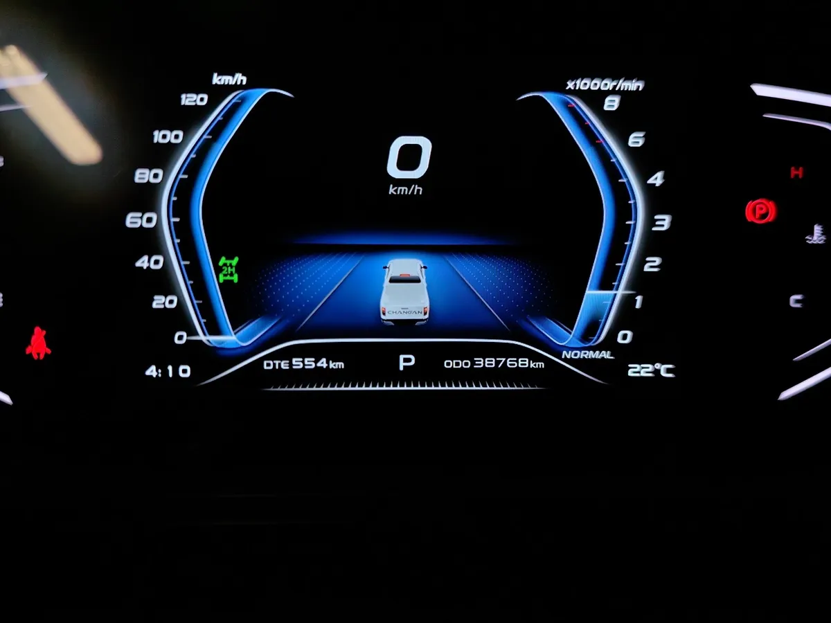 Changan HUNTER PLUS 2.0 AT 4WD (226 л.с.) Luxe Белый в АВИЛОН. Слайд №17