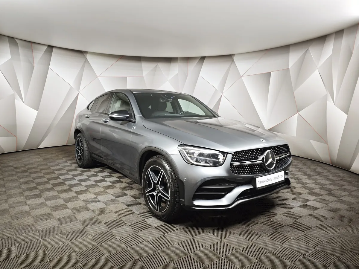 Mercedes-Benz GLC Купе 300 9G-TRONIC 4MATIC (245 л.с.) Sport Серый в АВИЛОН. Слайд №3