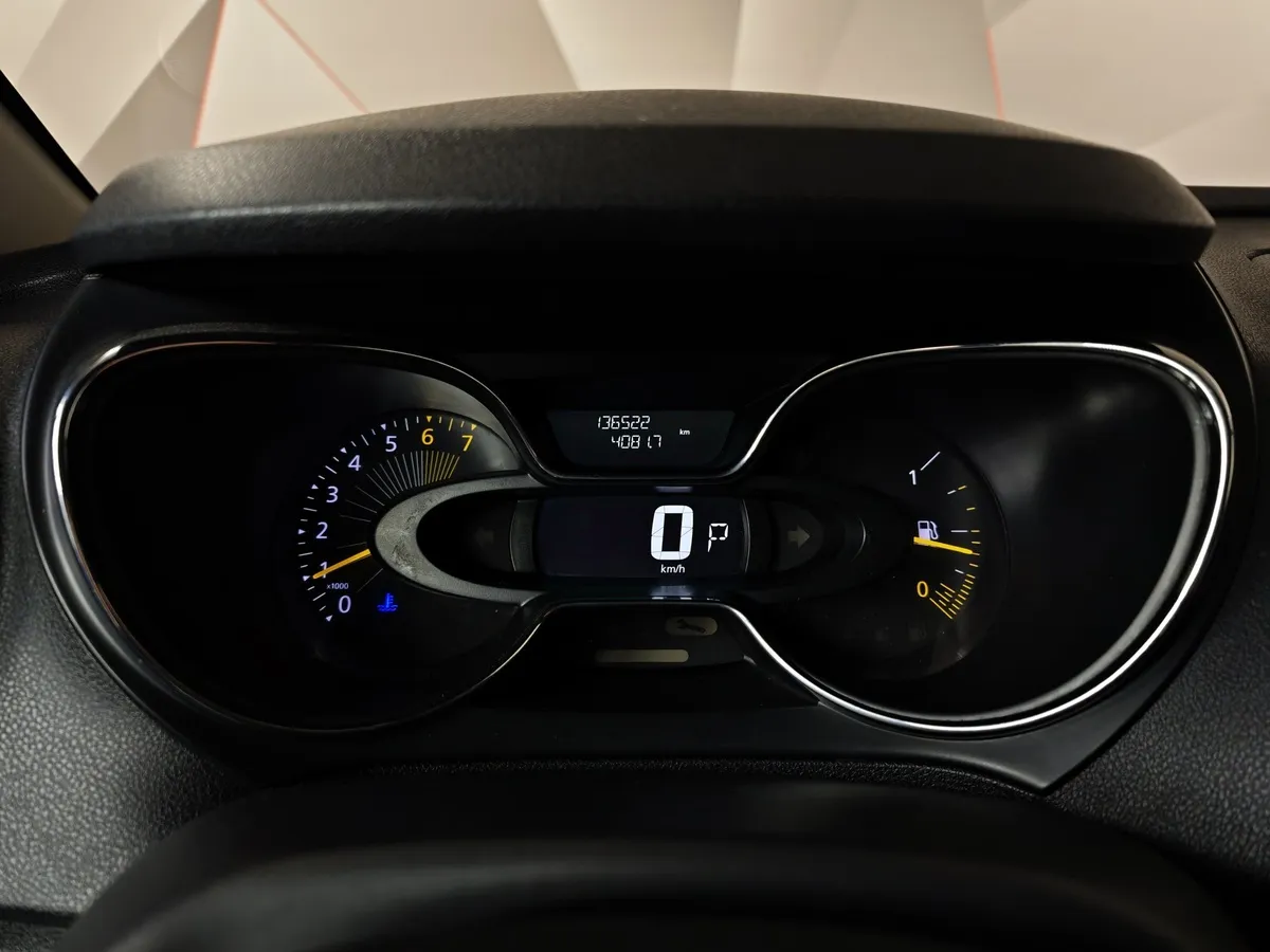 Renault Kaptur 1.6 X-tronic (114 л.с.) Life Серый в АВИЛОН. Слайд №17