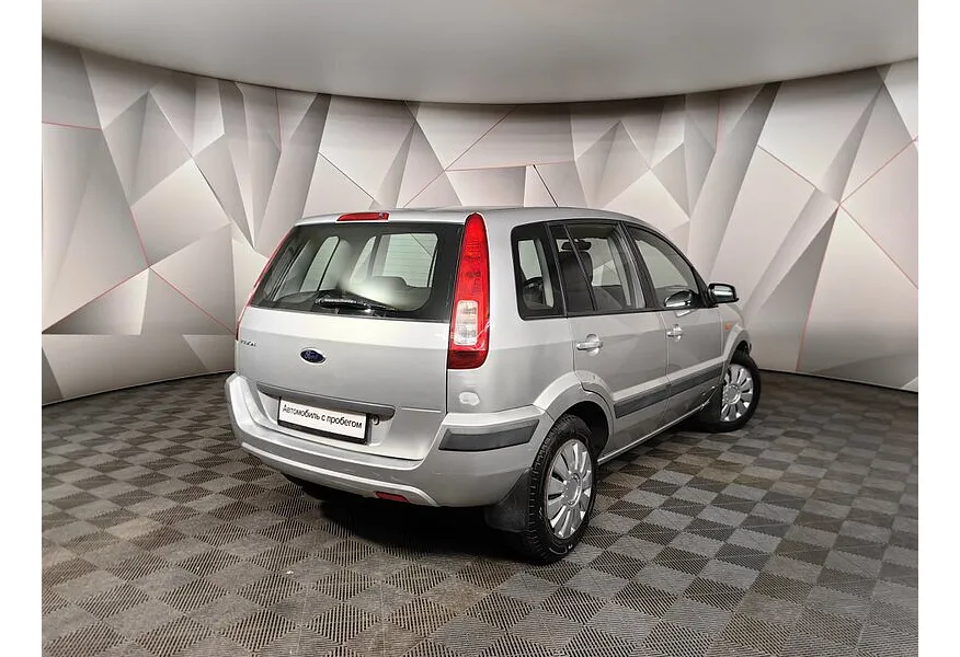 Ford Fusion 1.4 Durashift EST (80 л.с.) Trend Серебристый в АВИЛОН. Слайд №2