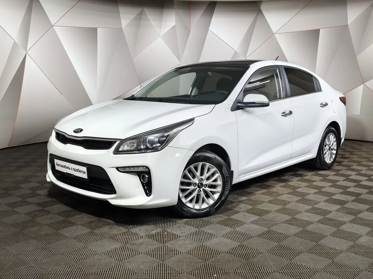 АВИЛОН - Kia Rio 1.6 AT (123 л.с.) Белый - slide 10163737