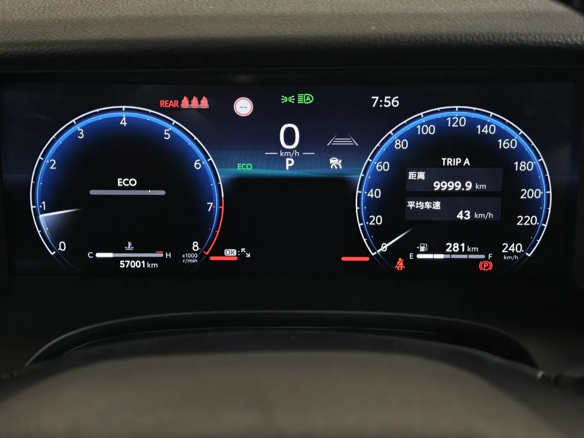 Toyota Camry 2.0 AT (173 л.с.) Sport Белый в АВИЛОН. Слайд №18