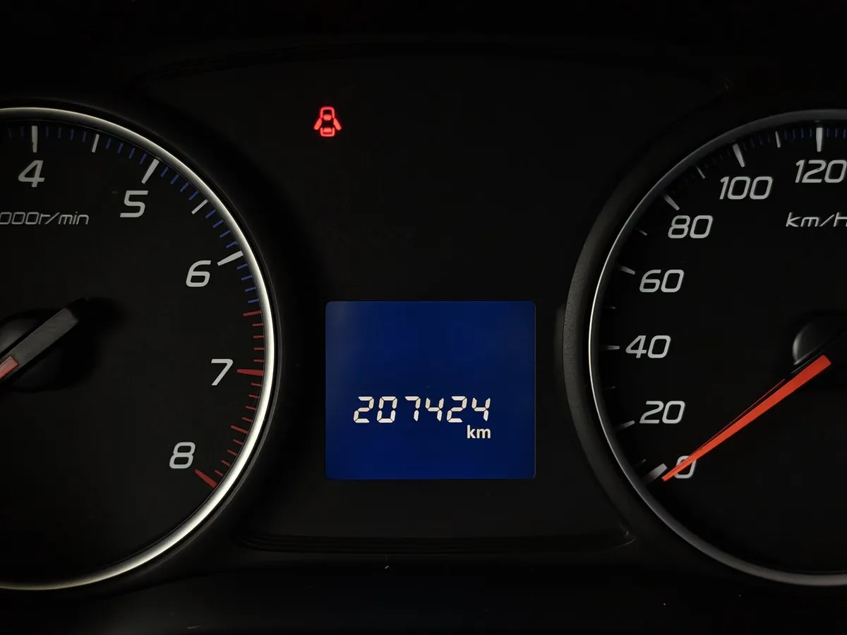 Mitsubishi Outlander 2.0 CVT (146 л.с.) Invite Белый в АВИЛОН. Слайд №18