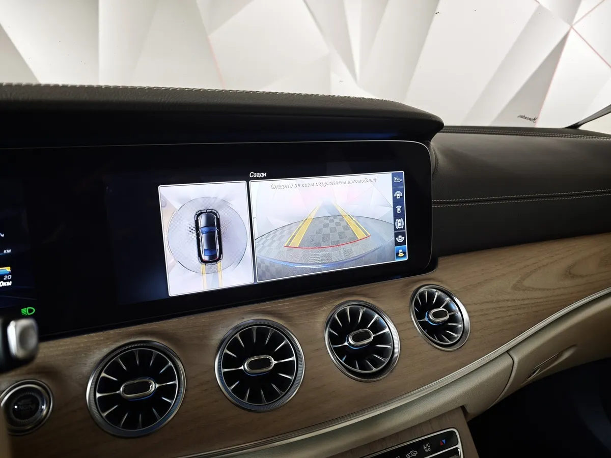 Mercedes-Benz CLS 350 d AT 4Matic (249 л.с.) Elegance Синий в АВИЛОН. Слайд №24