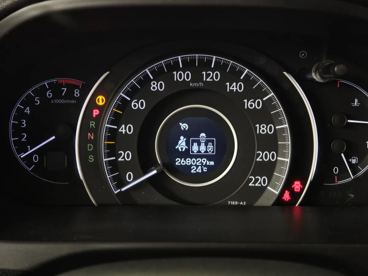 Honda CR-V 2.0 AT 4WD (150 л.с.) Коричневый в АВИЛОН. Слайд №17