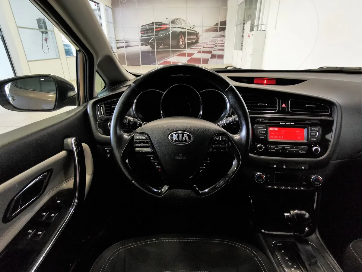 Kia Ceed 1.6 AT (129 л.с.) Коричневый в АВИЛОН. Слайд №19