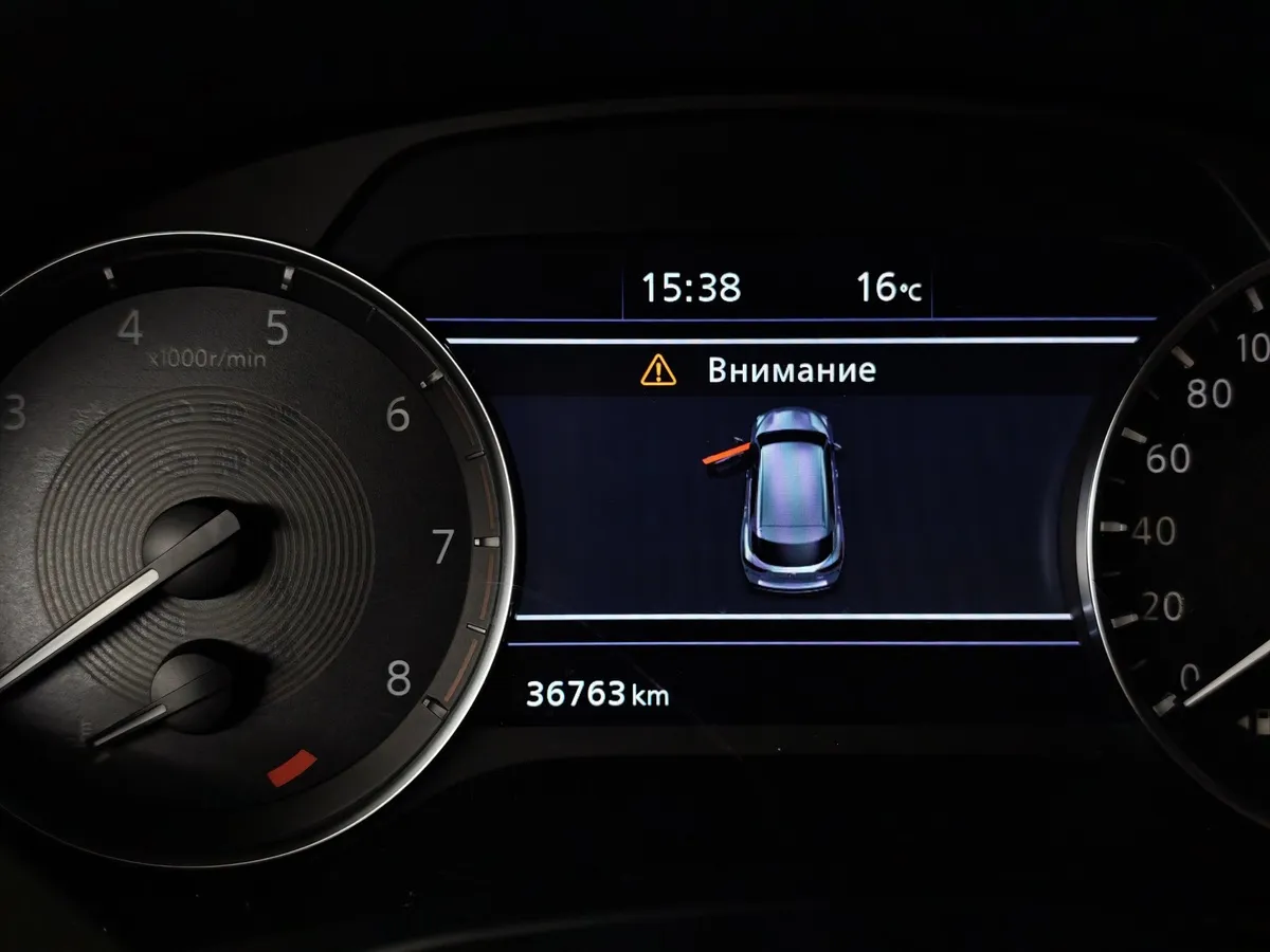 Infiniti QX50 2.0 VC-T CVT AWD (249 л.с.) Коричневый в АВИЛОН. Слайд №17