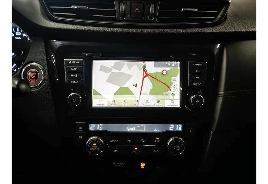 Nissan X-Trail 2.0 CVT AWD (144 л.с.) SE Top Зеленый в АВИЛОН. Слайд №20