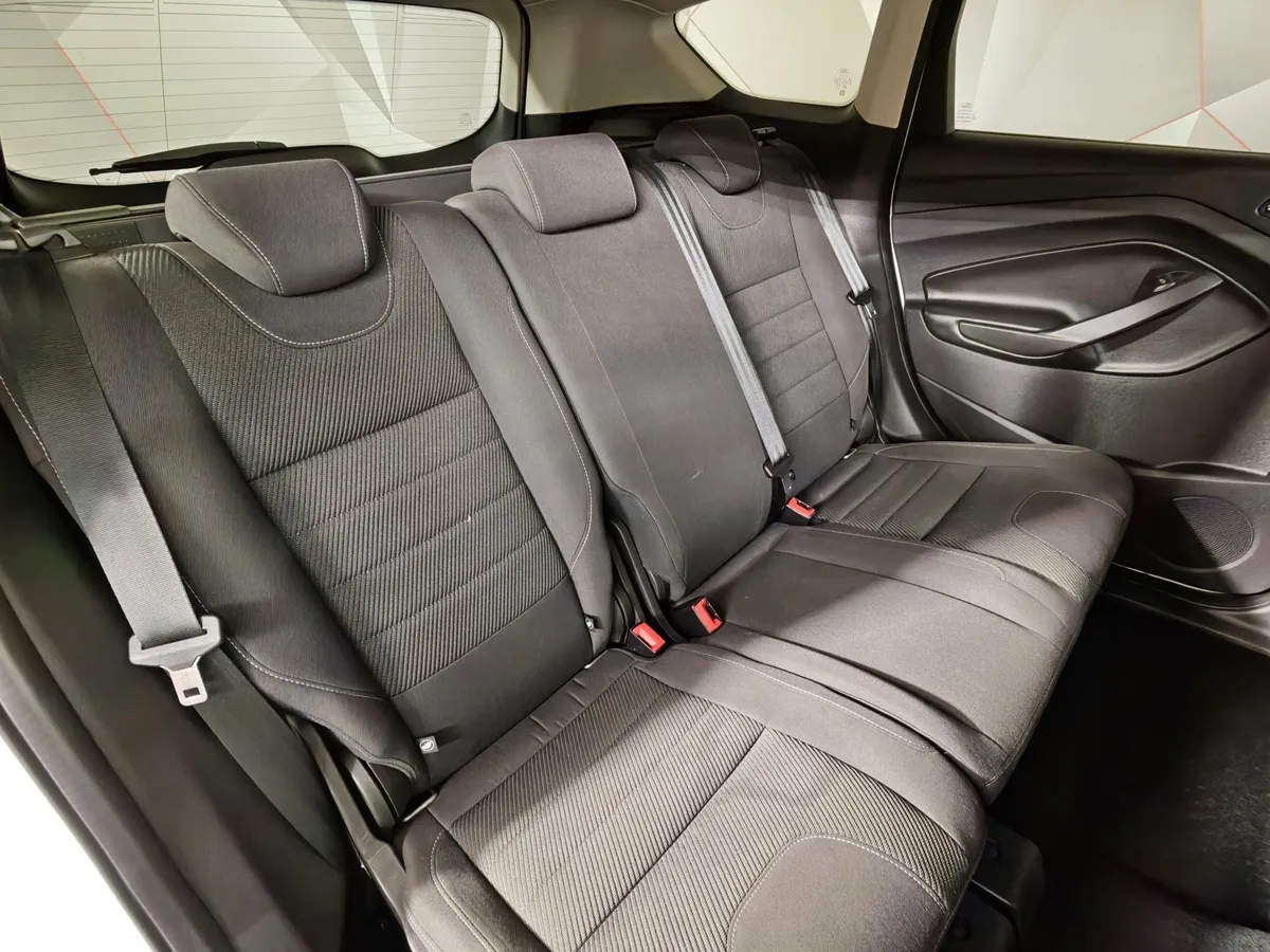 Ford Kuga 1.5 EcoBoost AT AWD (150 л.с.) Trend Plus Белый в АВИЛОН. Слайд №17