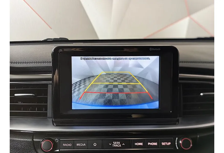 LIVE. Слайд №16