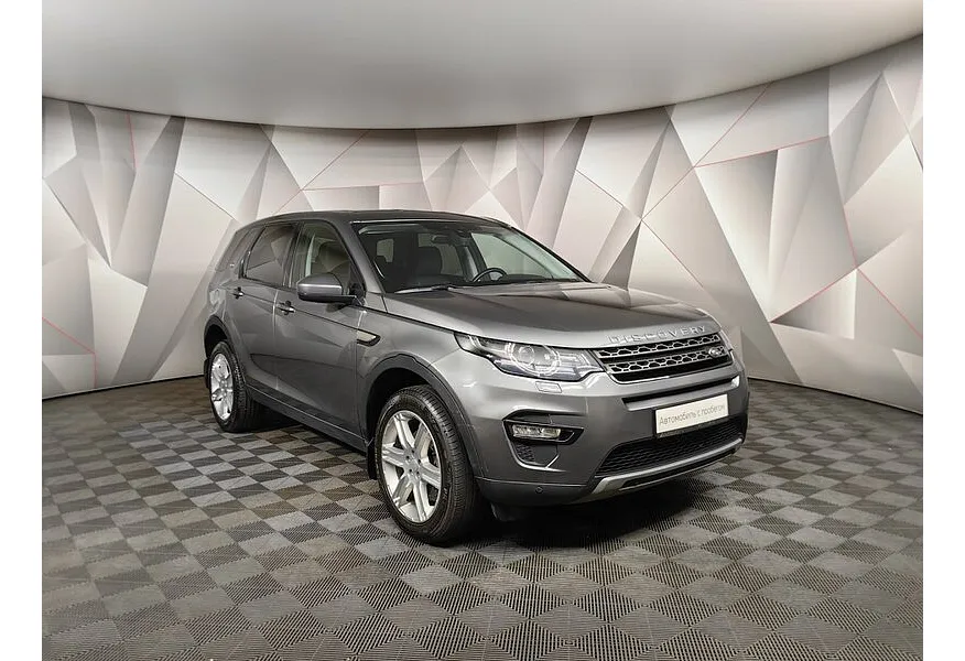 АВИЛОН - Land Rover Discovery Sport 2.0 TD4 AT AWD (150 л.с.) SE Серый - slide 1