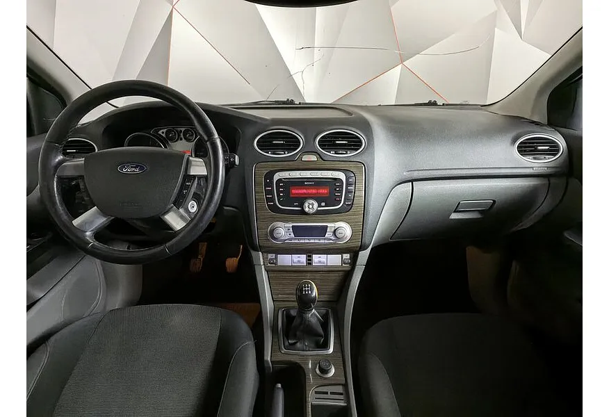 LIVE. Слайд №10