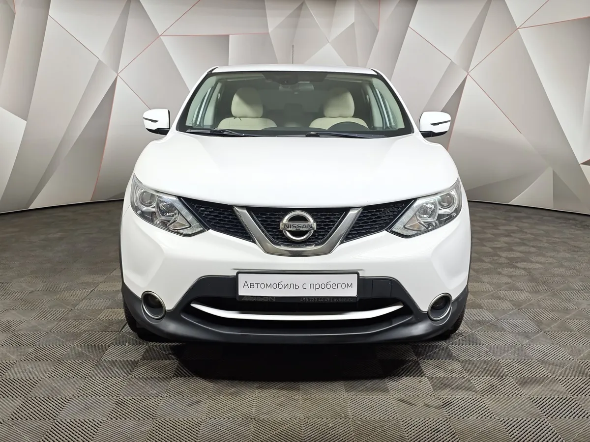 Nissan Qashqai 2.0 CVT (144 л.с.) LE Top Белый в АВИЛОН. Слайд №7