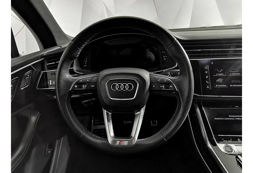 LIVE. Слайд №15