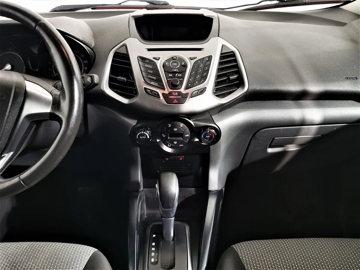 Ford EcoSport 1.6 PowerShift (122 л.с.) Titanium Синий в АВИЛОН. Слайд №14