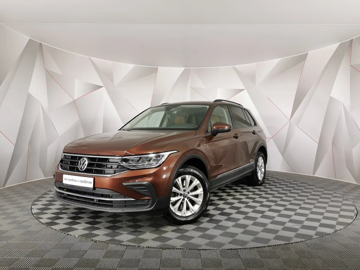 АВИЛОН - Volkswagen Tiguan 2.0 TSI 4Motion AT (180 л.с.) Status Коричневый - slide 10269947
