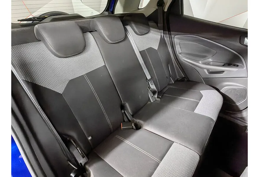 Ford EcoSport 1.6 PowerShift (122 л.с.) Trend Синий в АВИЛОН. Слайд №17