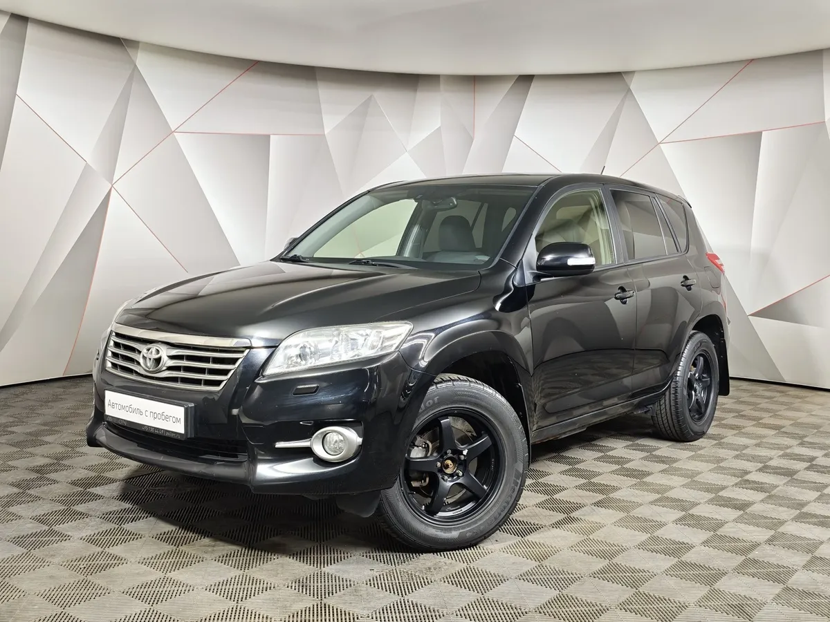 АВИЛОН - Toyota RAV4 2.0 AT AWD (150 л.с.) Черный - slide 10192389