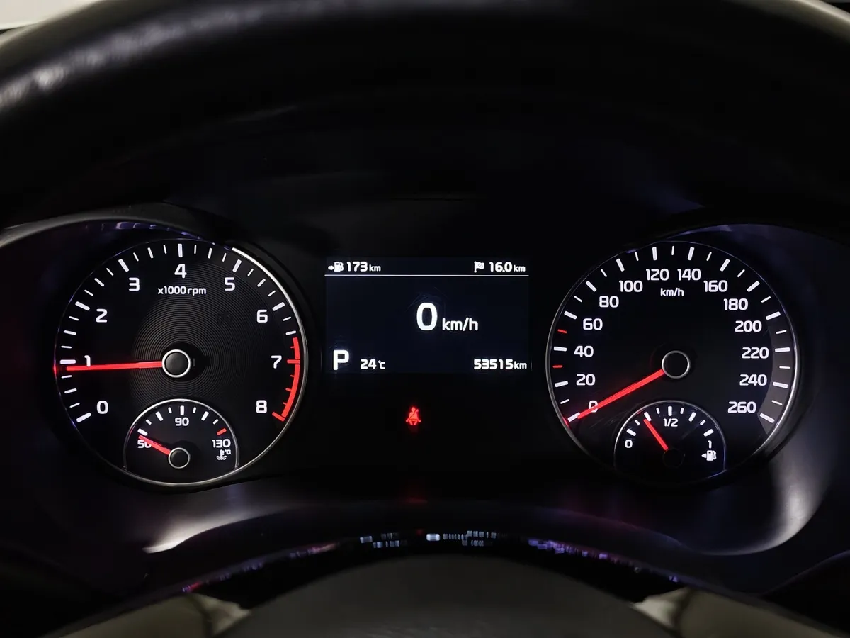 Kia Optima 2.0 AT (150 л.с.) Fleet Белый в АВИЛОН. Слайд №17