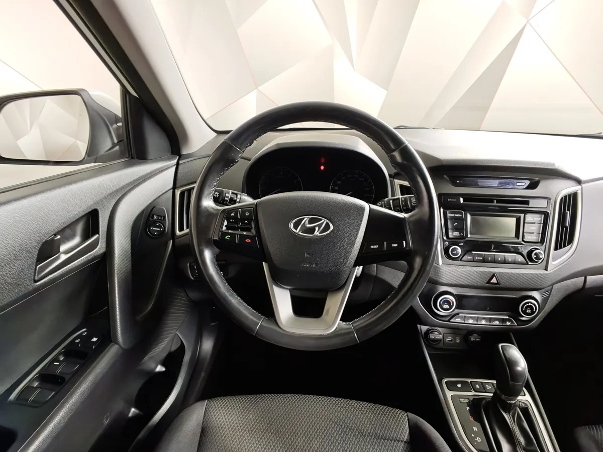 Hyundai Creta 2.0 AT (149 л.с.) Comfort Белый в АВИЛОН. Слайд №20