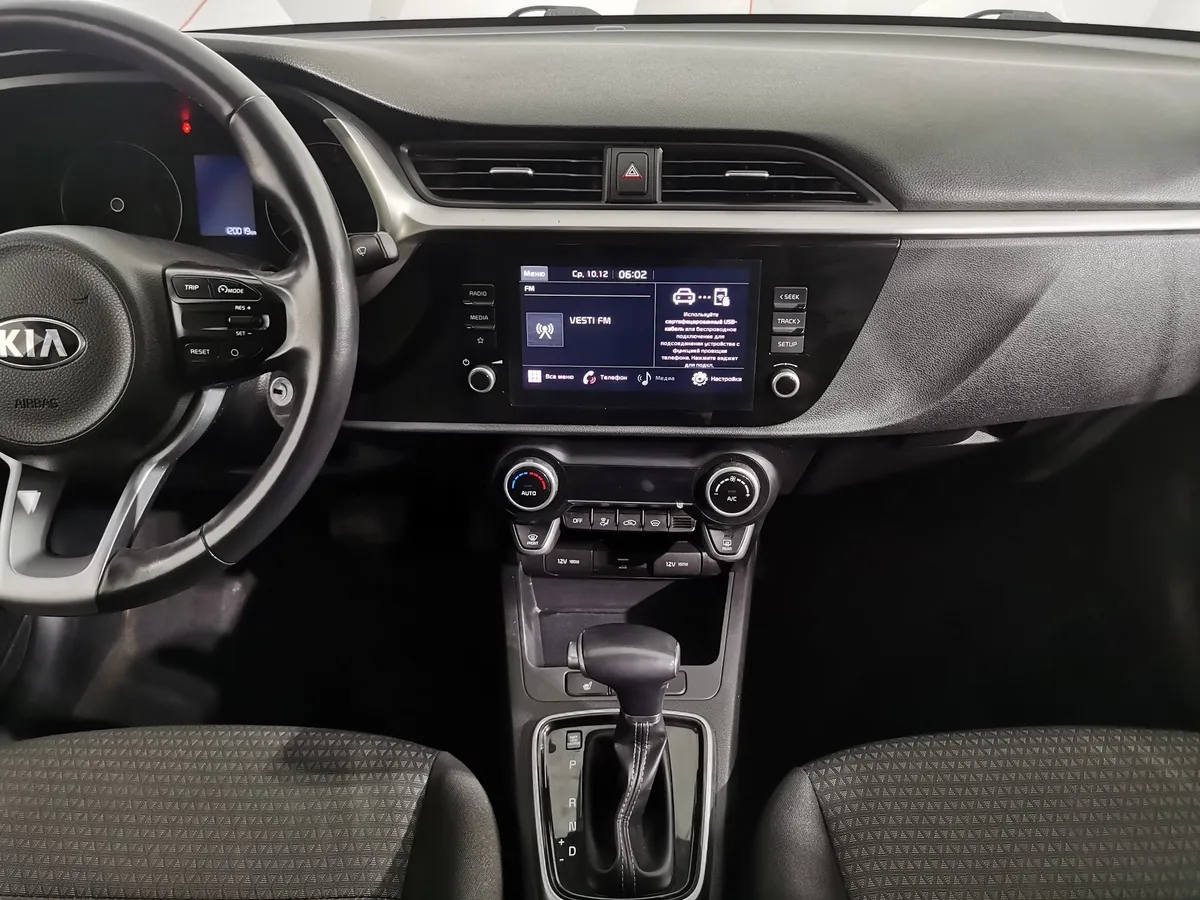 Kia Rio 1.6 AT (123 л.с.) Prestige Синий в АВИЛОН. Слайд №14