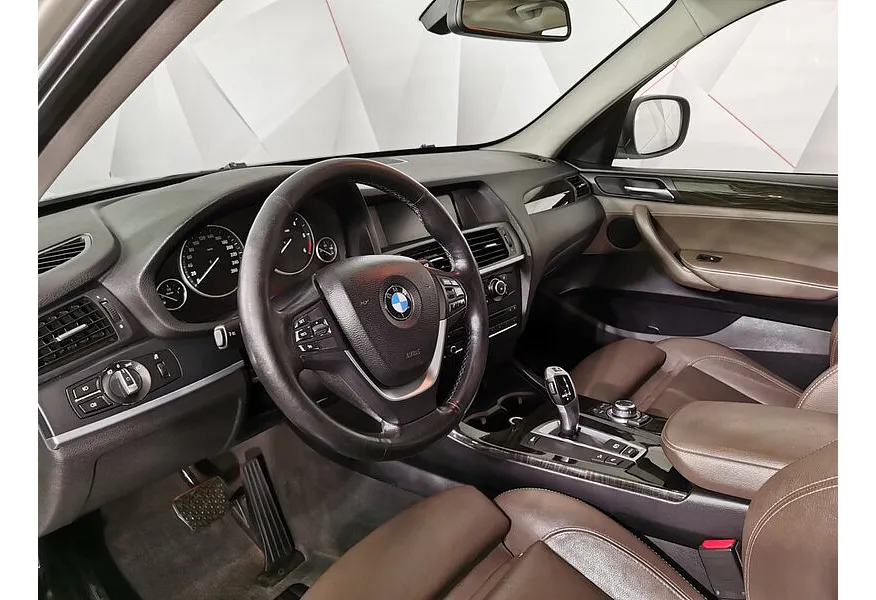 LIVE. Слайд №8